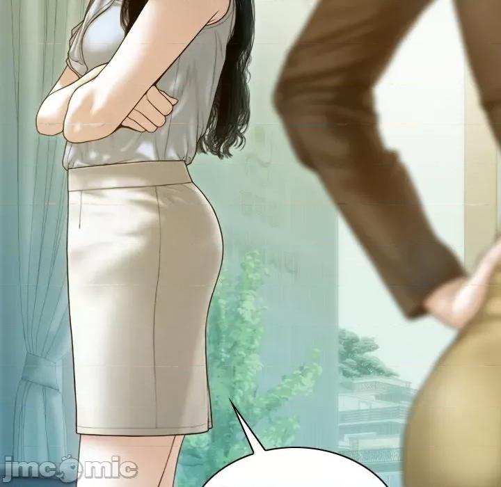不可抗拒的吸引 不可抗拒的吸引-不可抗拒的吸引 第32话 第100页