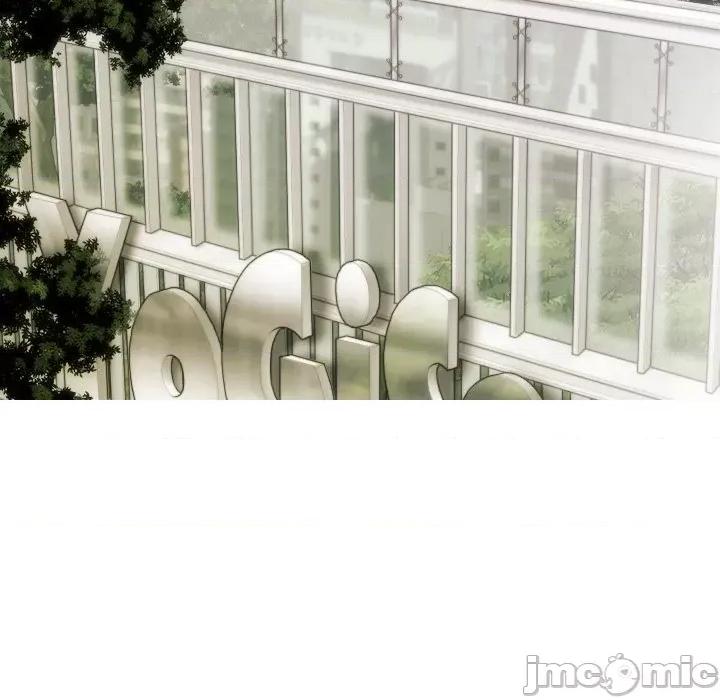 不可抗拒的吸引 不可抗拒的吸引-不可抗拒的吸引 第32话 第105页