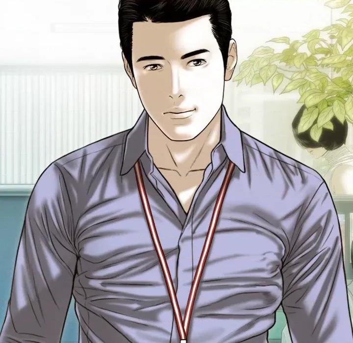 不可抗拒的吸引 不可抗拒的吸引-不可抗拒的吸引 第32话 第128页