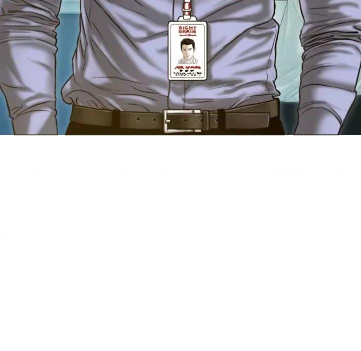 不可抗拒的吸引 不可抗拒的吸引-不可抗拒的吸引 第32话 第129页
