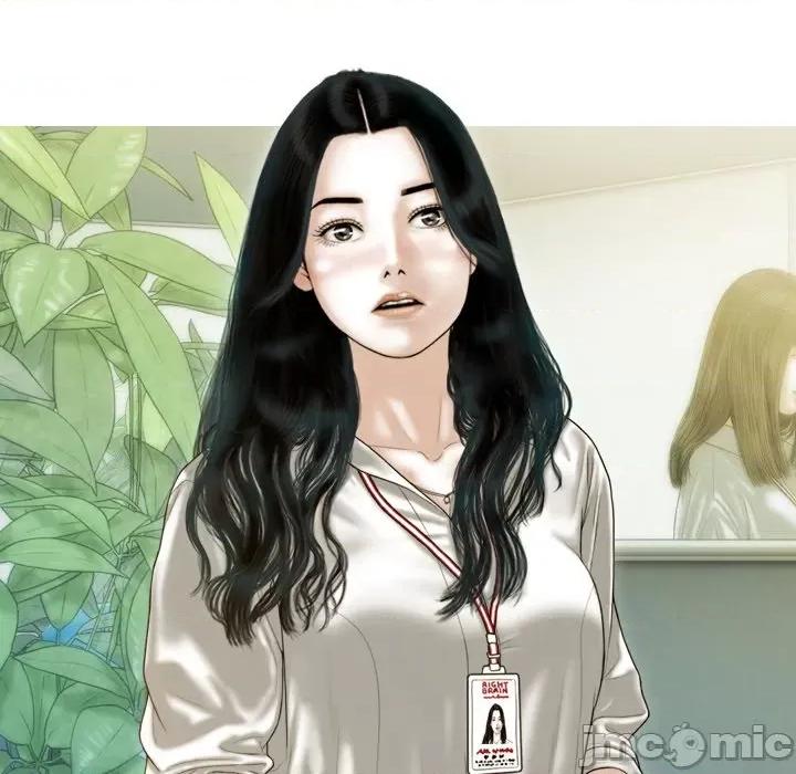 不可抗拒的吸引 不可抗拒的吸引-不可抗拒的吸引 第32话 第130页