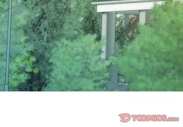不可抗拒的吸引 不可抗拒的吸引-不可抗拒的吸引 第33话 第3页