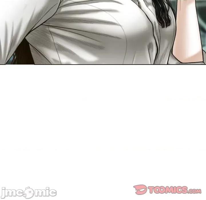 不可抗拒的吸引 不可抗拒的吸引-不可抗拒的吸引 第33话 第30页