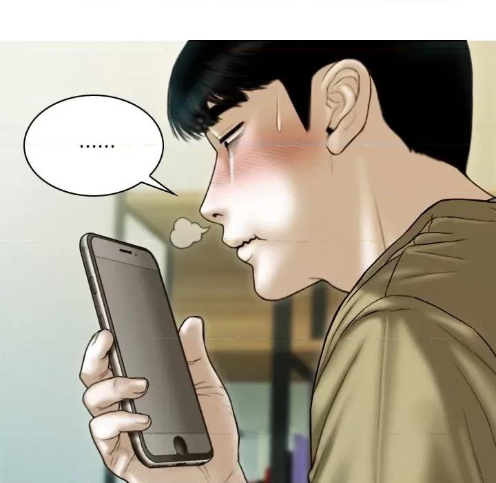 不可抗拒的吸引 不可抗拒的吸引-不可抗拒的吸引 第33话 第49页