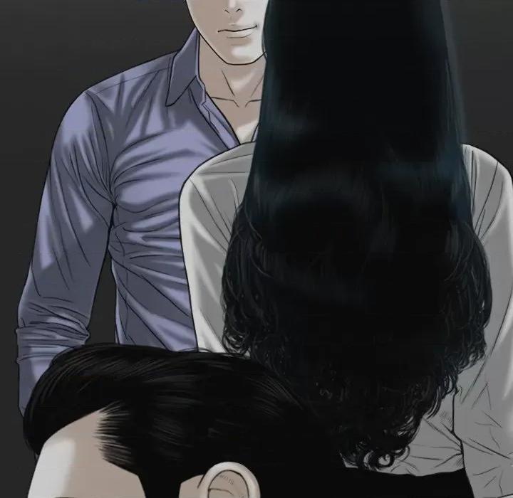 不可抗拒的吸引 不可抗拒的吸引-不可抗拒的吸引 第33话 第54页