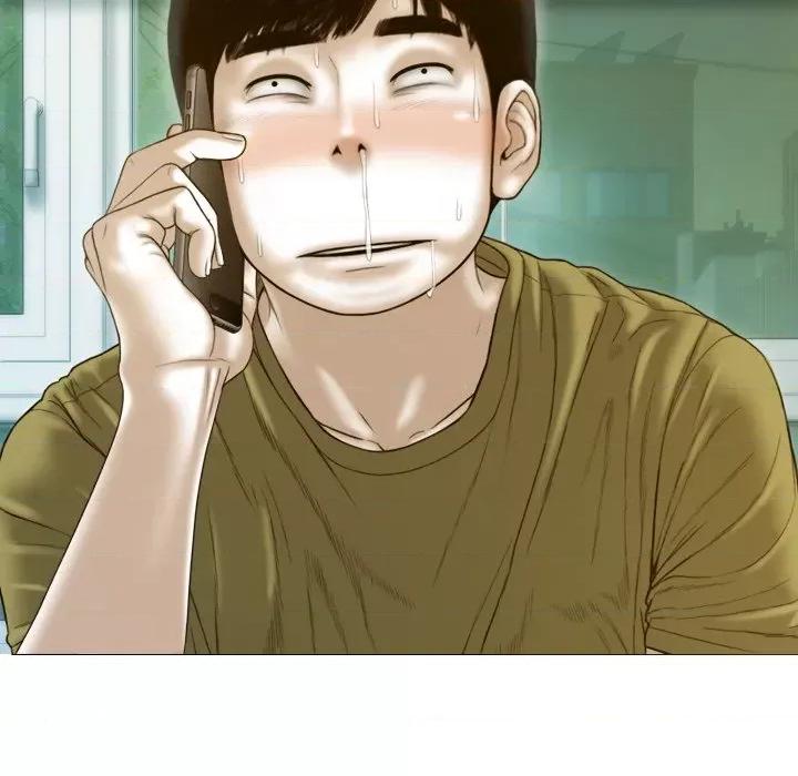 不可抗拒的吸引 不可抗拒的吸引-不可抗拒的吸引 第33话 第66页