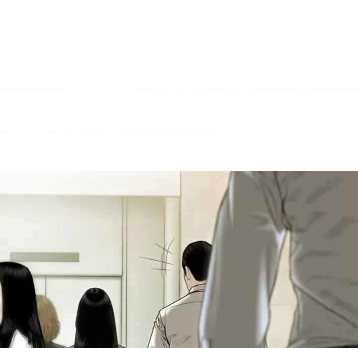 不可抗拒的吸引 不可抗拒的吸引-不可抗拒的吸引 第33话 第103页