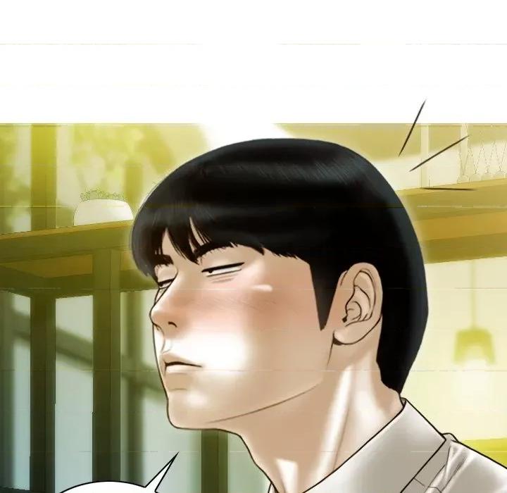 不可抗拒的吸引 不可抗拒的吸引-不可抗拒的吸引 第34话 第9页