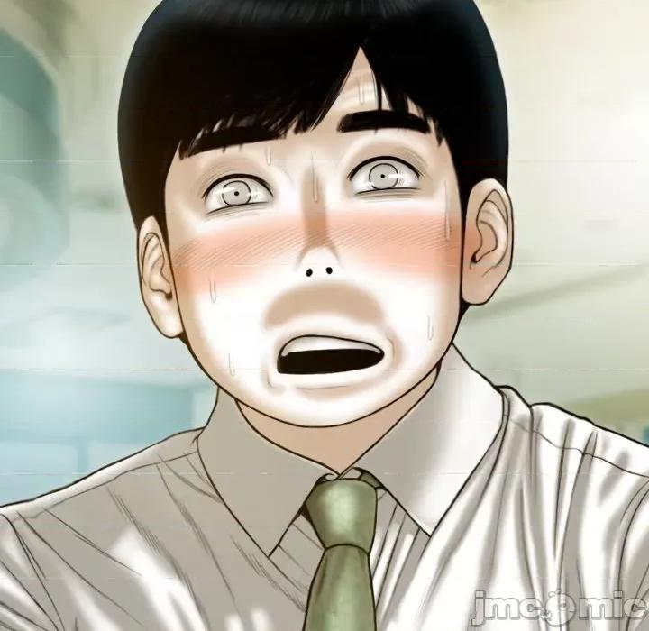 不可抗拒的吸引 不可抗拒的吸引-不可抗拒的吸引 第34话 第35页