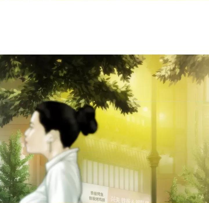 不可抗拒的吸引 不可抗拒的吸引-不可抗拒的吸引 第34话 第67页