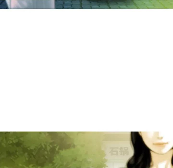 不可抗拒的吸引 不可抗拒的吸引-不可抗拒的吸引 第34话 第69页