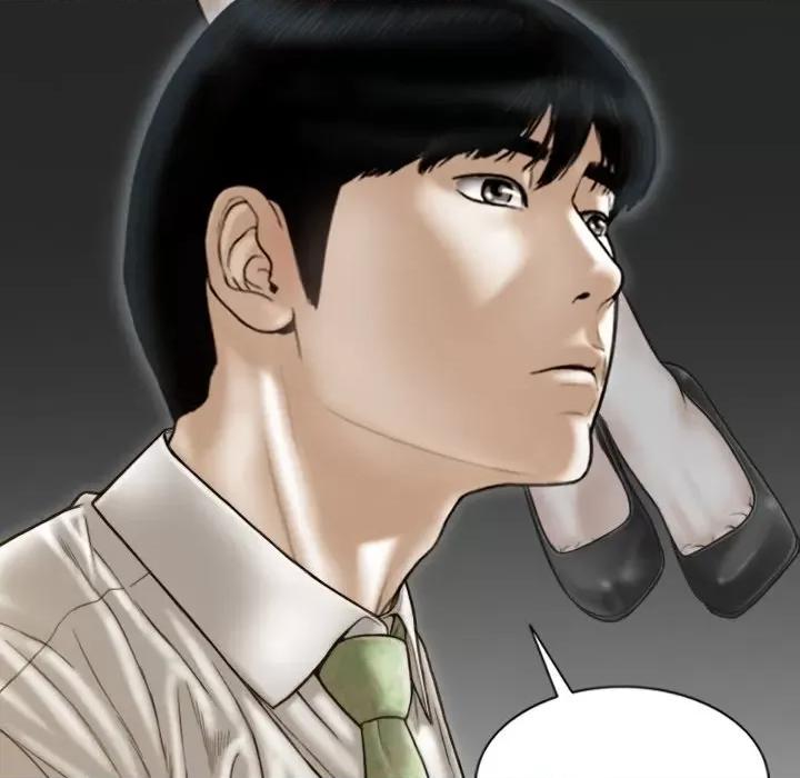 不可抗拒的吸引 不可抗拒的吸引-不可抗拒的吸引 第34话 第76页