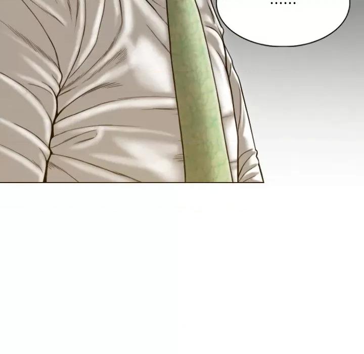 不可抗拒的吸引 不可抗拒的吸引-不可抗拒的吸引 第34话 第77页