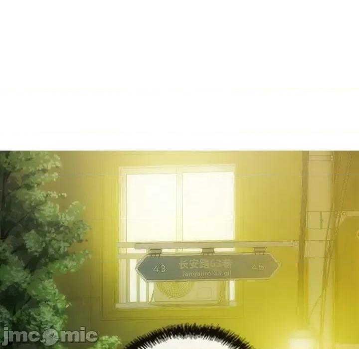 不可抗拒的吸引 不可抗拒的吸引-不可抗拒的吸引 第34话 第80页