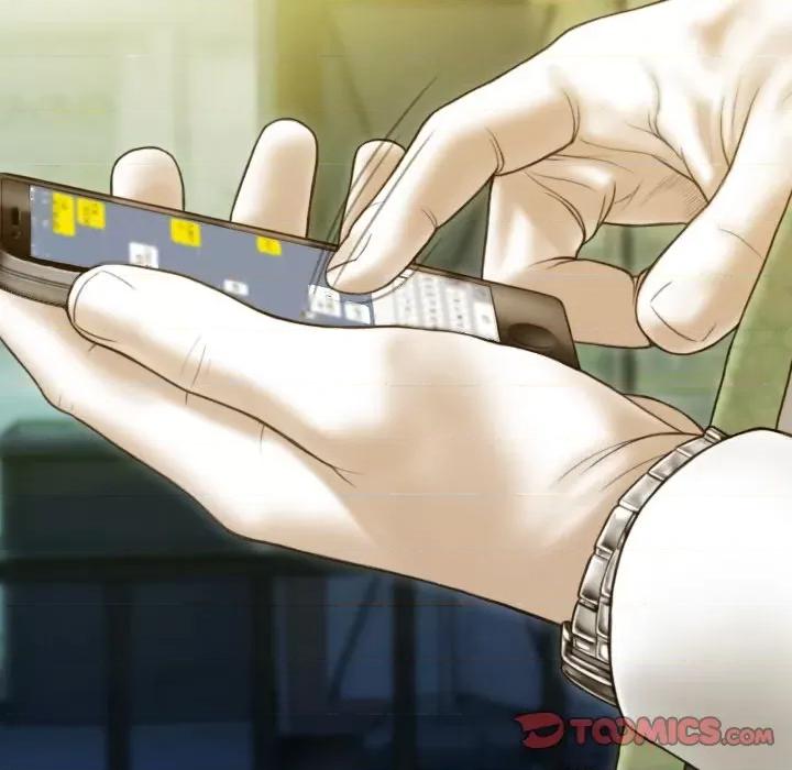 不可抗拒的吸引 不可抗拒的吸引-不可抗拒的吸引 第34话 第84页