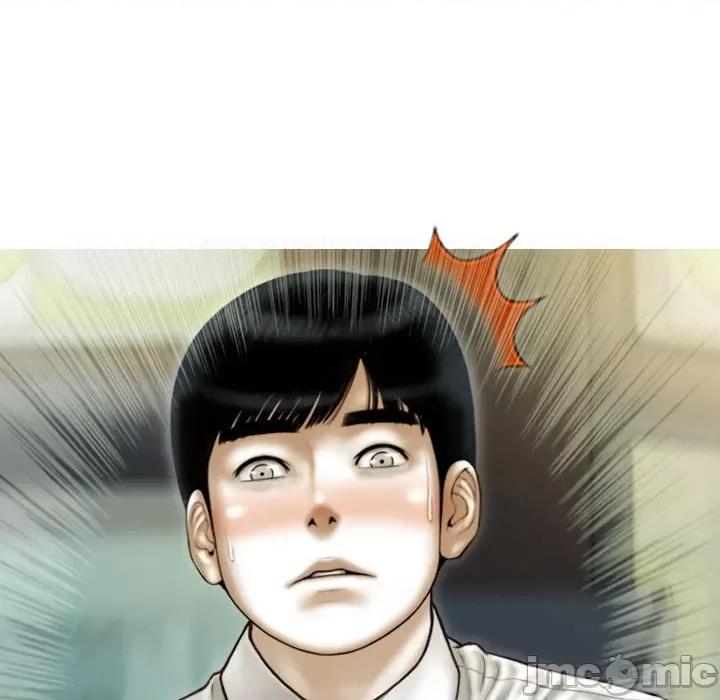 不可抗拒的吸引 不可抗拒的吸引-不可抗拒的吸引 第34话 第90页