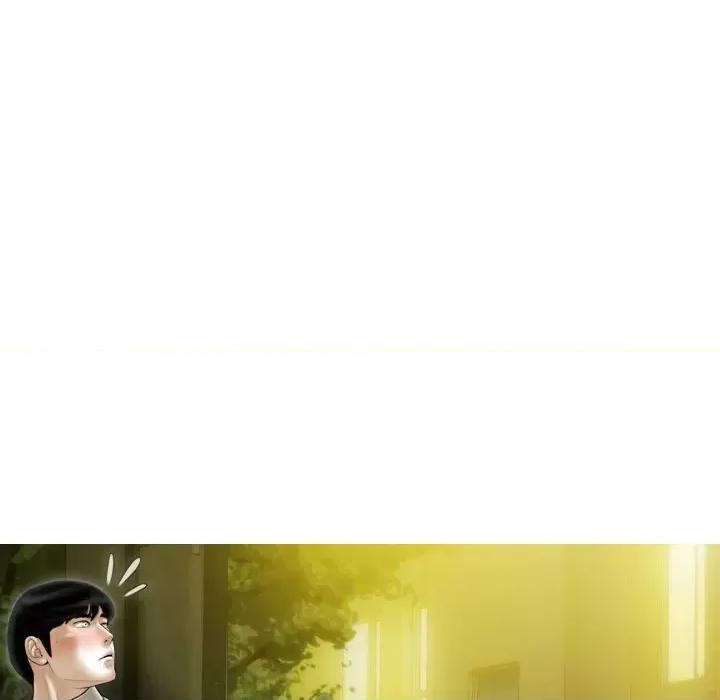 不可抗拒的吸引 不可抗拒的吸引-不可抗拒的吸引 第34话 第94页