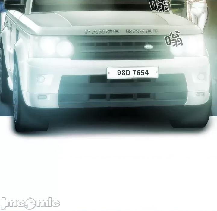 不可抗拒的吸引 不可抗拒的吸引-不可抗拒的吸引 第34话 第100页