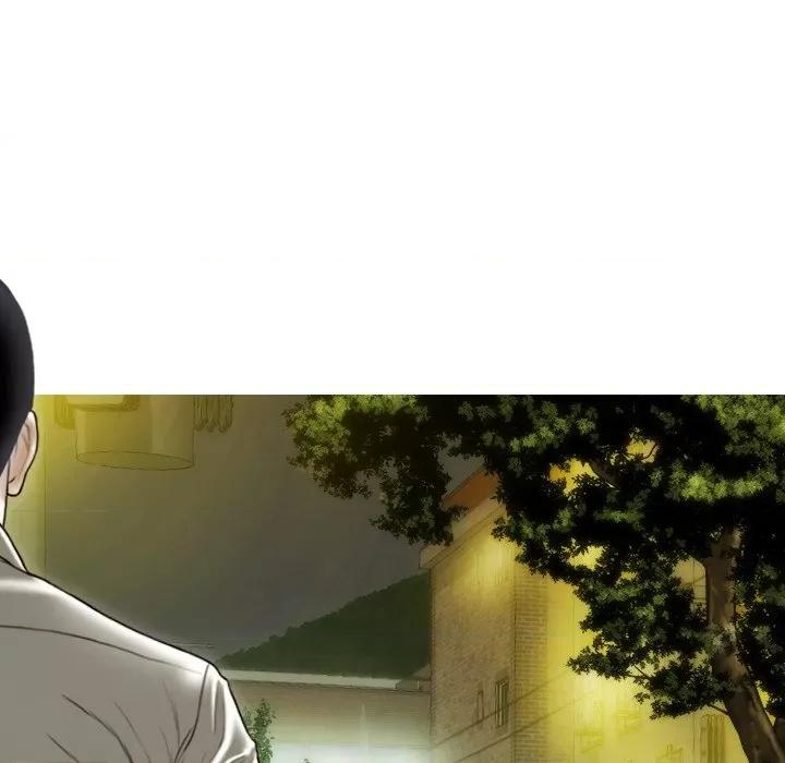 不可抗拒的吸引 不可抗拒的吸引-不可抗拒的吸引 第34话 第103页