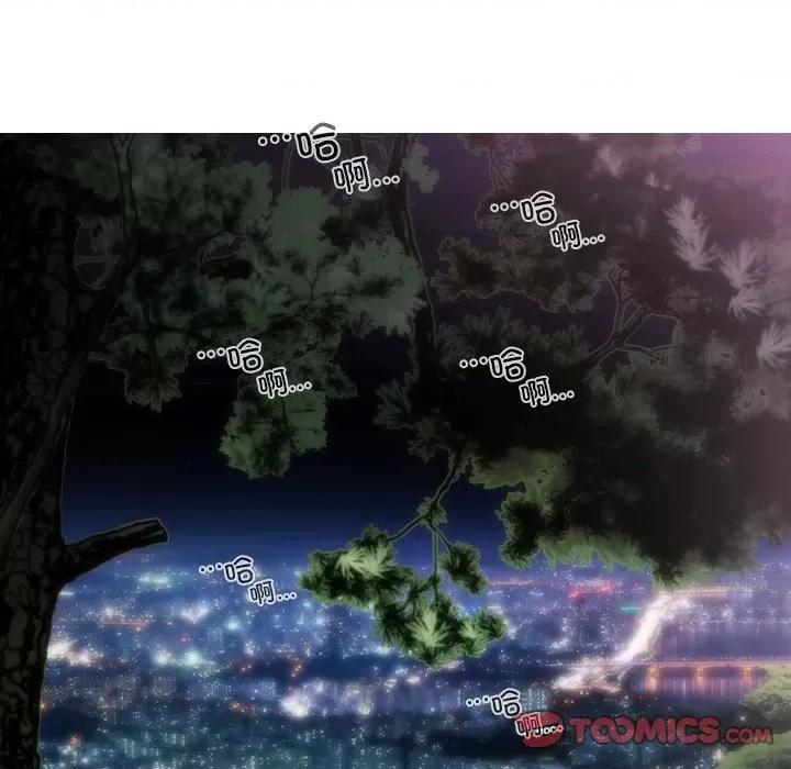 不可抗拒的吸引 不可抗拒的吸引-不可抗拒的吸引 第34话 第138页