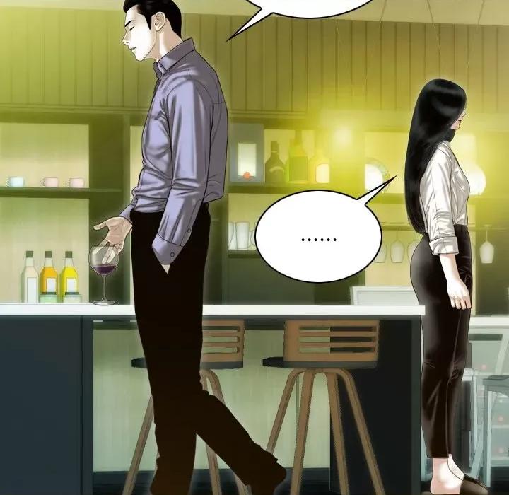 不可抗拒的吸引 不可抗拒的吸引-不可抗拒的吸引 第34话 第154页