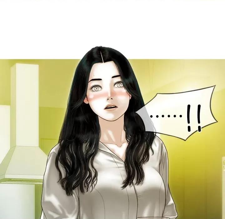 不可抗拒的吸引 不可抗拒的吸引-不可抗拒的吸引 第35话 第11页