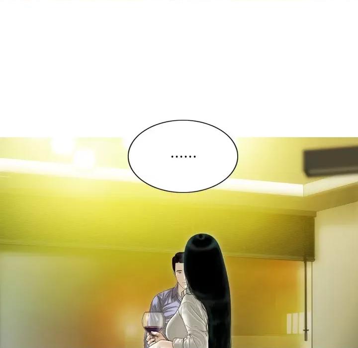 不可抗拒的吸引 不可抗拒的吸引-不可抗拒的吸引 第35话 第13页