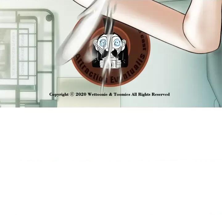 不可抗拒的吸引 不可抗拒的吸引-不可抗拒的吸引 第35话 第18页