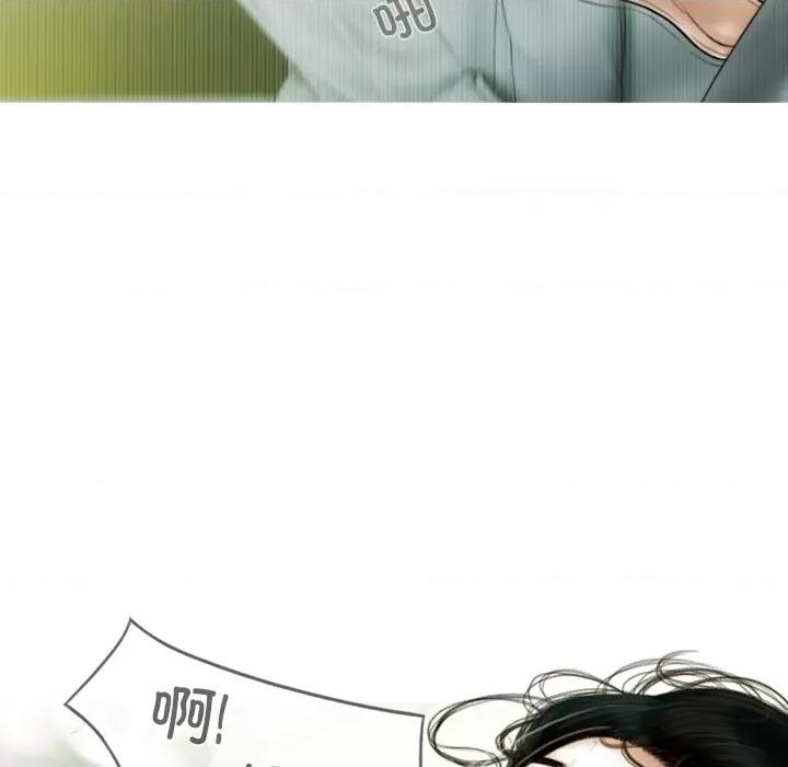 不可抗拒的吸引 不可抗拒的吸引-不可抗拒的吸引 第35话 第28页