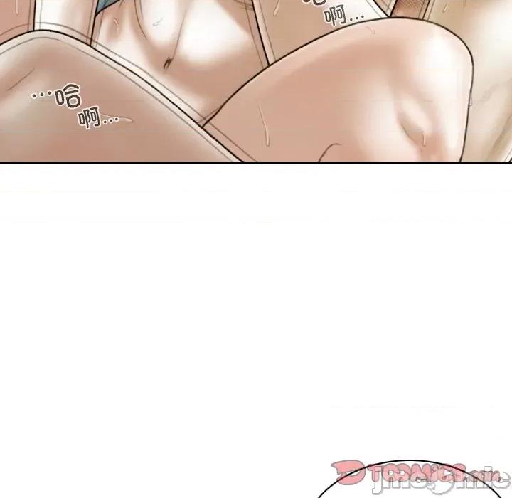 不可抗拒的吸引 不可抗拒的吸引-不可抗拒的吸引 第35话 第30页