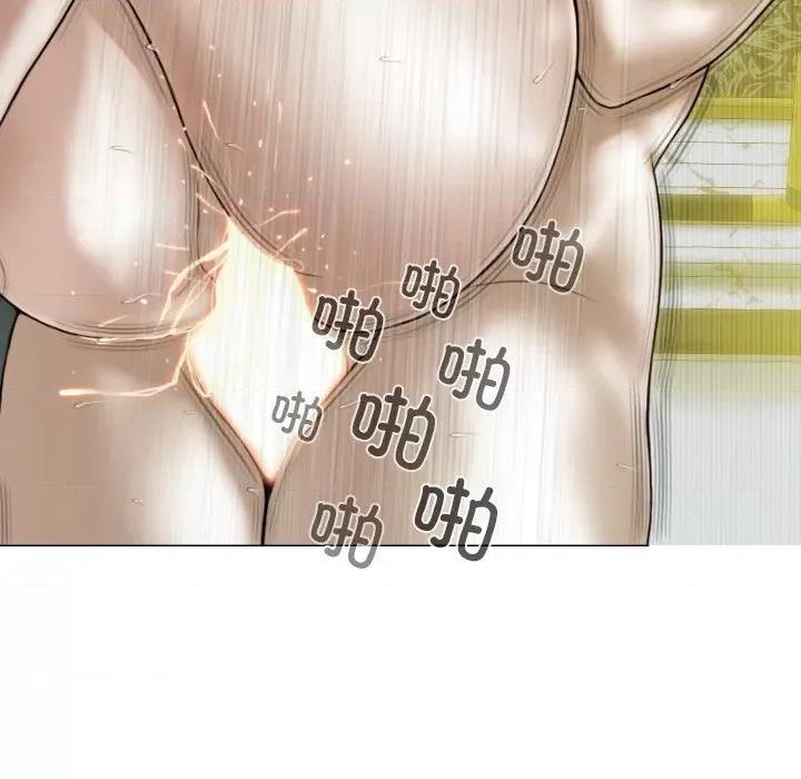 不可抗拒的吸引 不可抗拒的吸引-不可抗拒的吸引 第35话 第37页