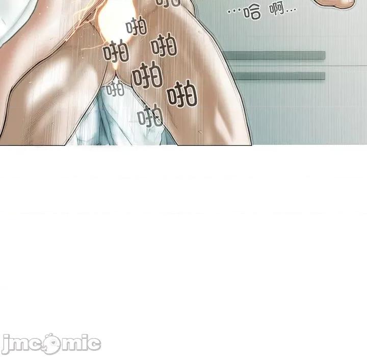 不可抗拒的吸引 不可抗拒的吸引-不可抗拒的吸引 第35话 第50页