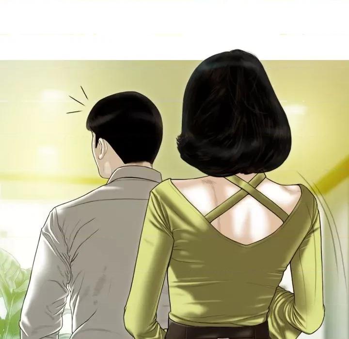 不可抗拒的吸引 不可抗拒的吸引-不可抗拒的吸引 第35话 第139页