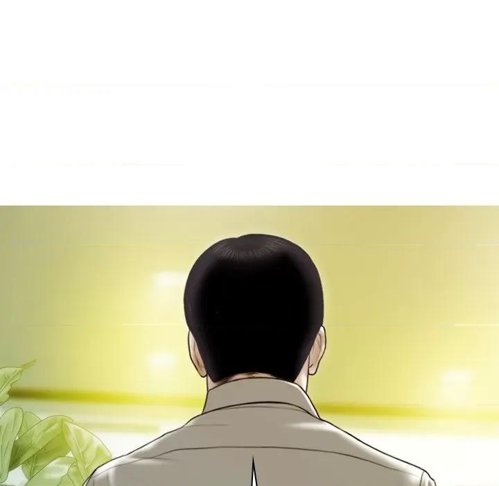 不可抗拒的吸引 不可抗拒的吸引-不可抗拒的吸引 第35话 第141页