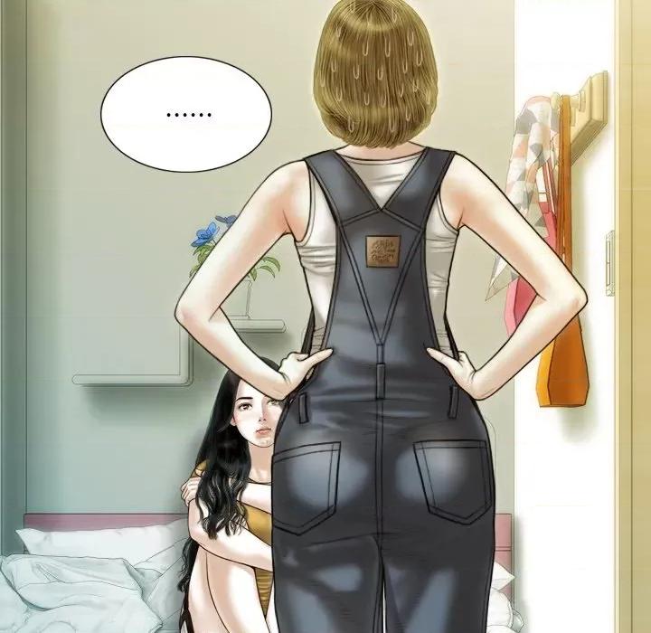 不可抗拒的吸引 不可抗拒的吸引-不可抗拒的吸引 第36话 第7页