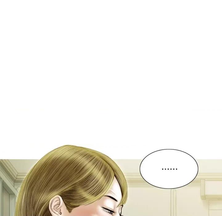 不可抗拒的吸引 不可抗拒的吸引-不可抗拒的吸引 第36话 第17页