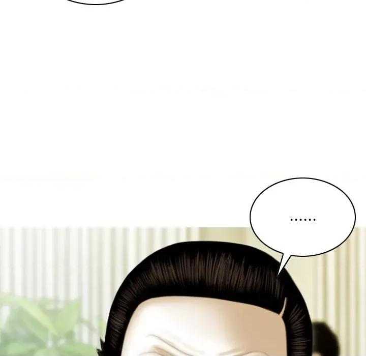 不可抗拒的吸引 不可抗拒的吸引-不可抗拒的吸引 第36话 第24页