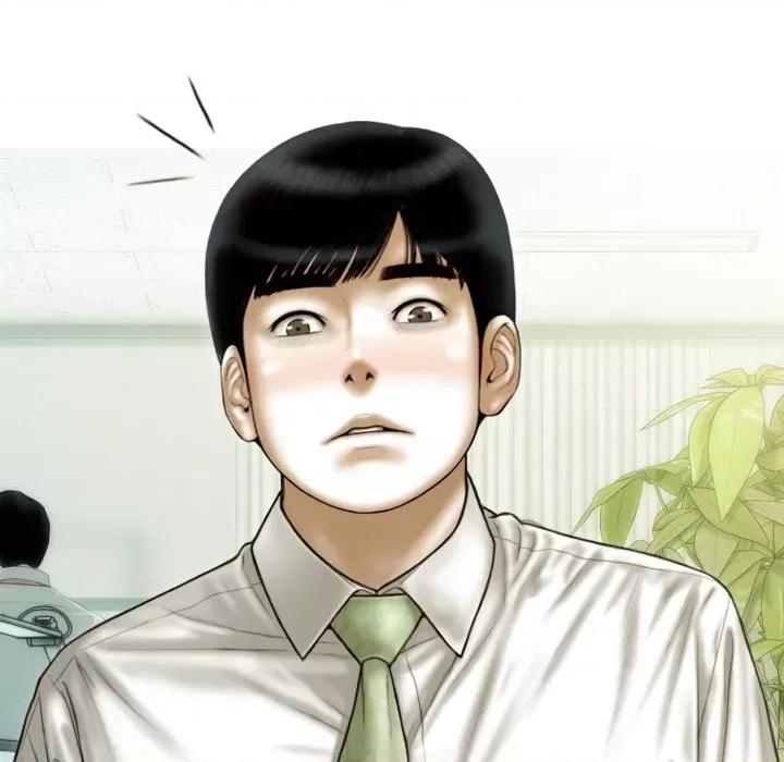 不可抗拒的吸引 不可抗拒的吸引-不可抗拒的吸引 第36话 第33页