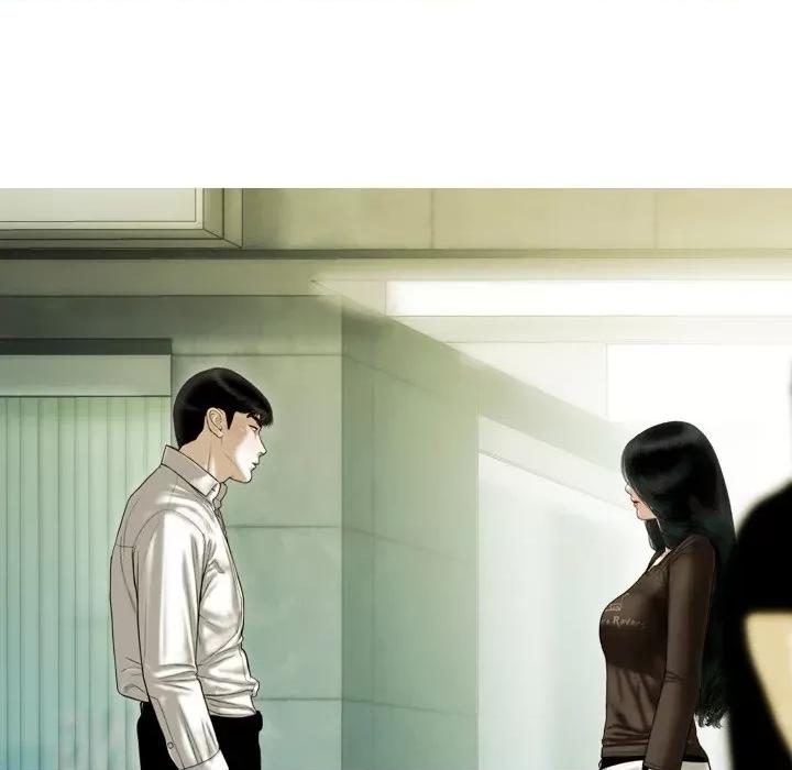 不可抗拒的吸引 不可抗拒的吸引-不可抗拒的吸引 第36话 第59页