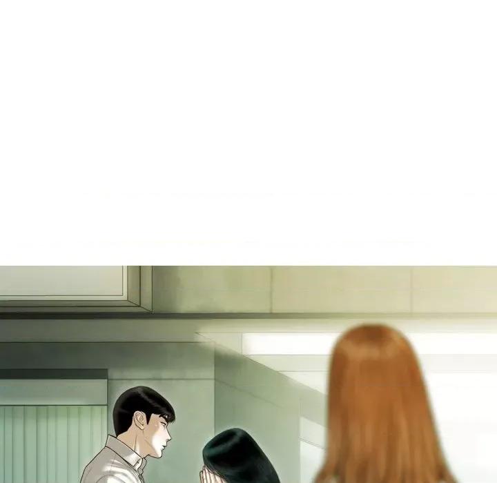 不可抗拒的吸引 不可抗拒的吸引-不可抗拒的吸引 第36话 第63页