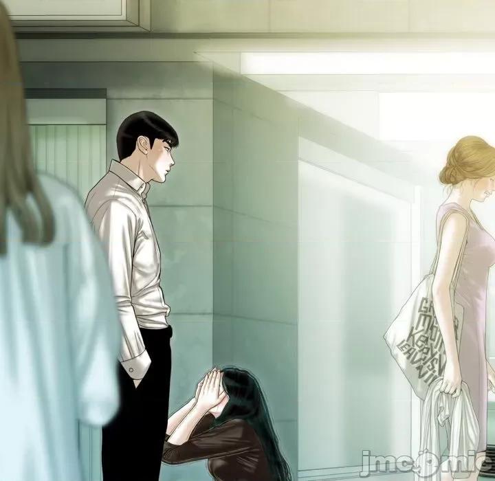 不可抗拒的吸引 不可抗拒的吸引-不可抗拒的吸引 第36话 第70页