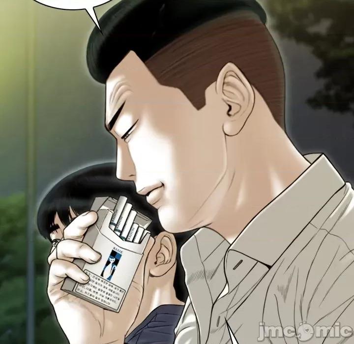 不可抗拒的吸引 不可抗拒的吸引-不可抗拒的吸引 第36话 第85页
