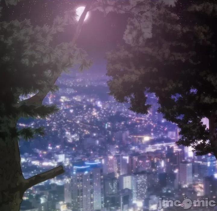 不可抗拒的吸引 不可抗拒的吸引-不可抗拒的吸引 第36话 第105页