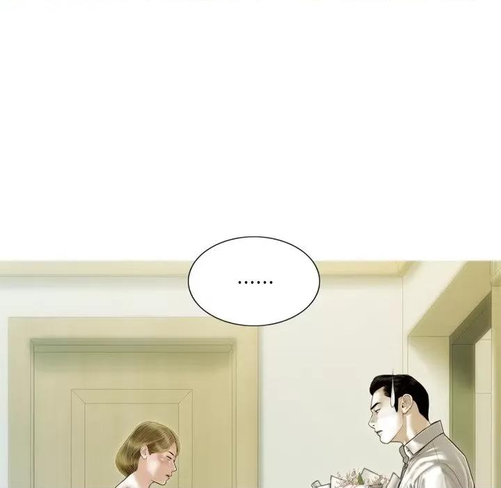 不可抗拒的吸引 不可抗拒的吸引-不可抗拒的吸引 第36话 第131页
