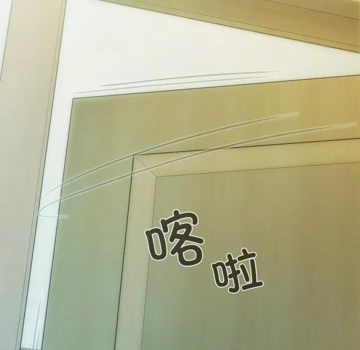 不可抗拒的吸引 不可抗拒的吸引-不可抗拒的吸引 第36话 第147页