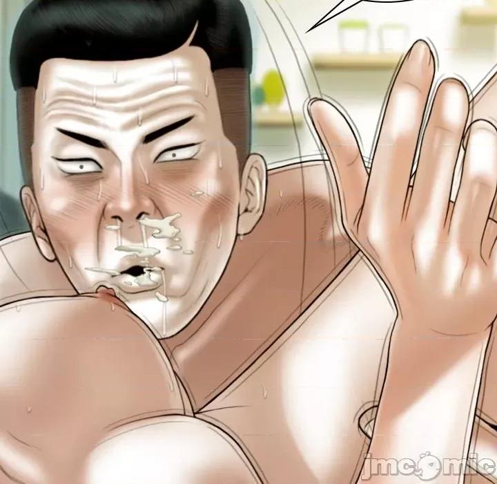 不可抗拒的吸引 不可抗拒的吸引-不可抗拒的吸引 第37话 第20页