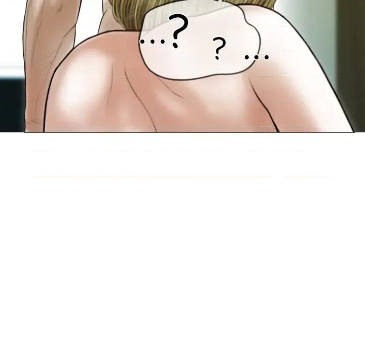 不可抗拒的吸引 不可抗拒的吸引-不可抗拒的吸引 第37话 第32页
