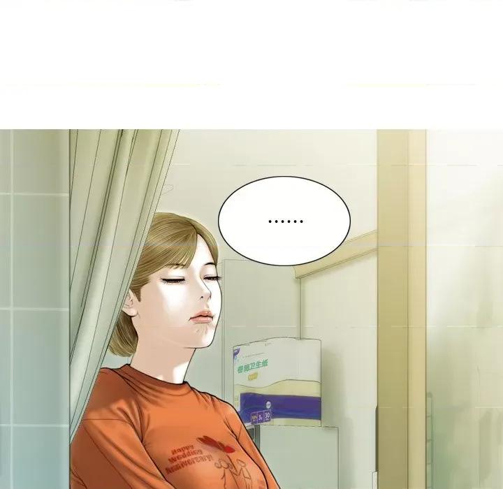 不可抗拒的吸引 不可抗拒的吸引-不可抗拒的吸引 第37话 第61页