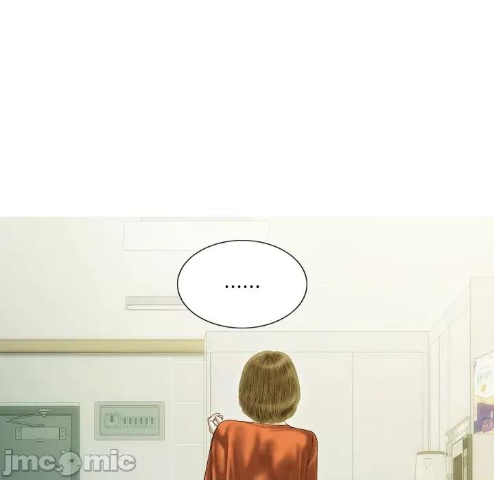 不可抗拒的吸引 不可抗拒的吸引-不可抗拒的吸引 第37话 第70页