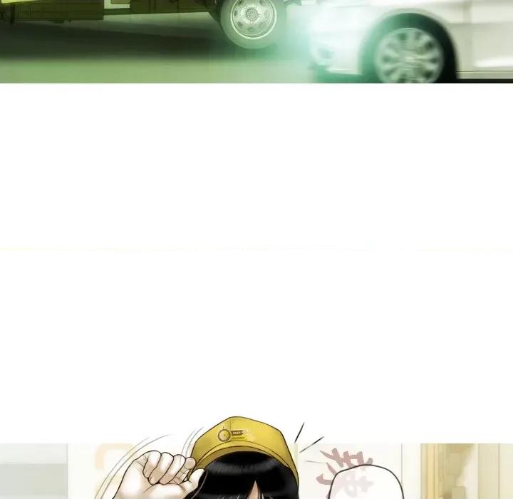 不可抗拒的吸引 不可抗拒的吸引-不可抗拒的吸引 第37话 第76页